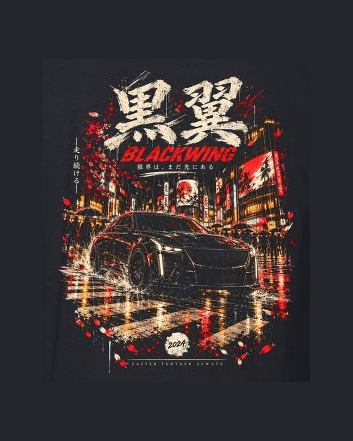 Cadillac CT5-V Blackwing Japanese Street Shirt, Hoodie & More design only