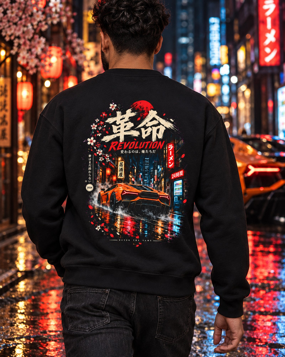 Lamborghini Revuelto Revolution Shirt, Hoodie & More Crewneck Black worn hero