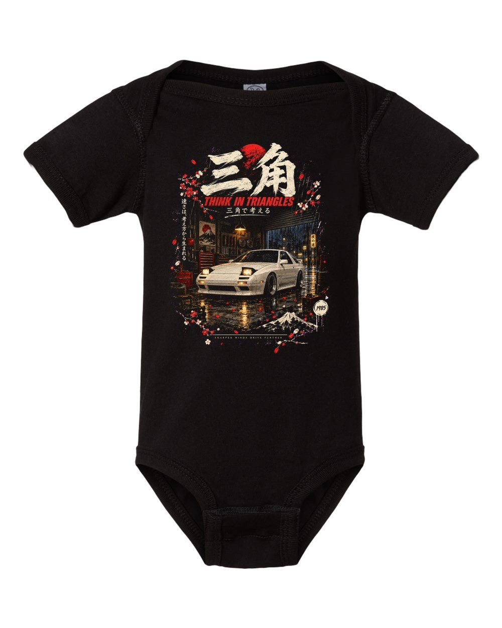 Mazda RX-7 FC Baby Onesie Black front