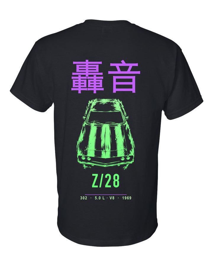 Z/28 full-back artwork black t-shirt back view with the design