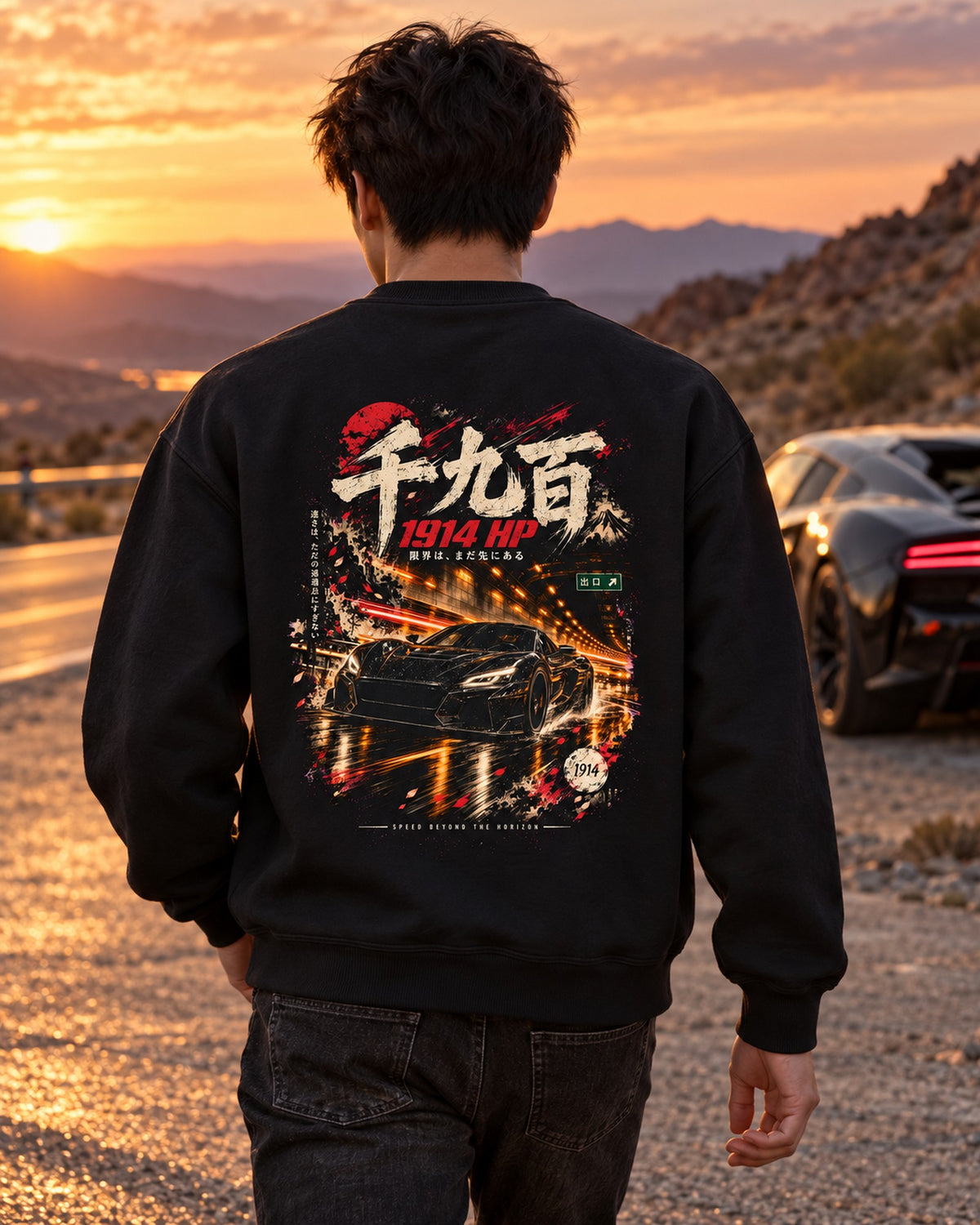 Rimac Nevera 1914 HP Shirt, Hoodie & More Crewneck Black worn hero