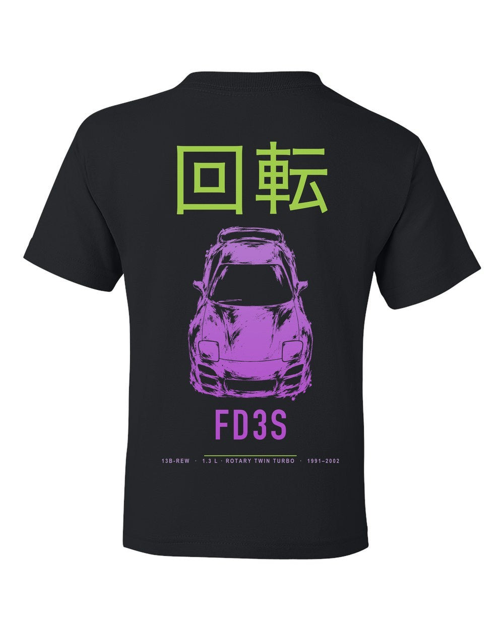 FD3S full-back artwork black kids tee back view with the design