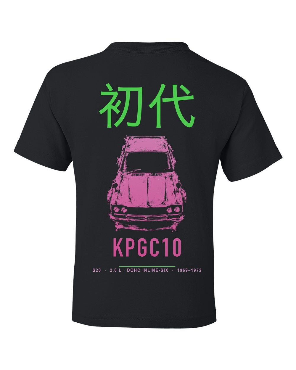 KPGC10 full-back artwork black kids tee back view with the design