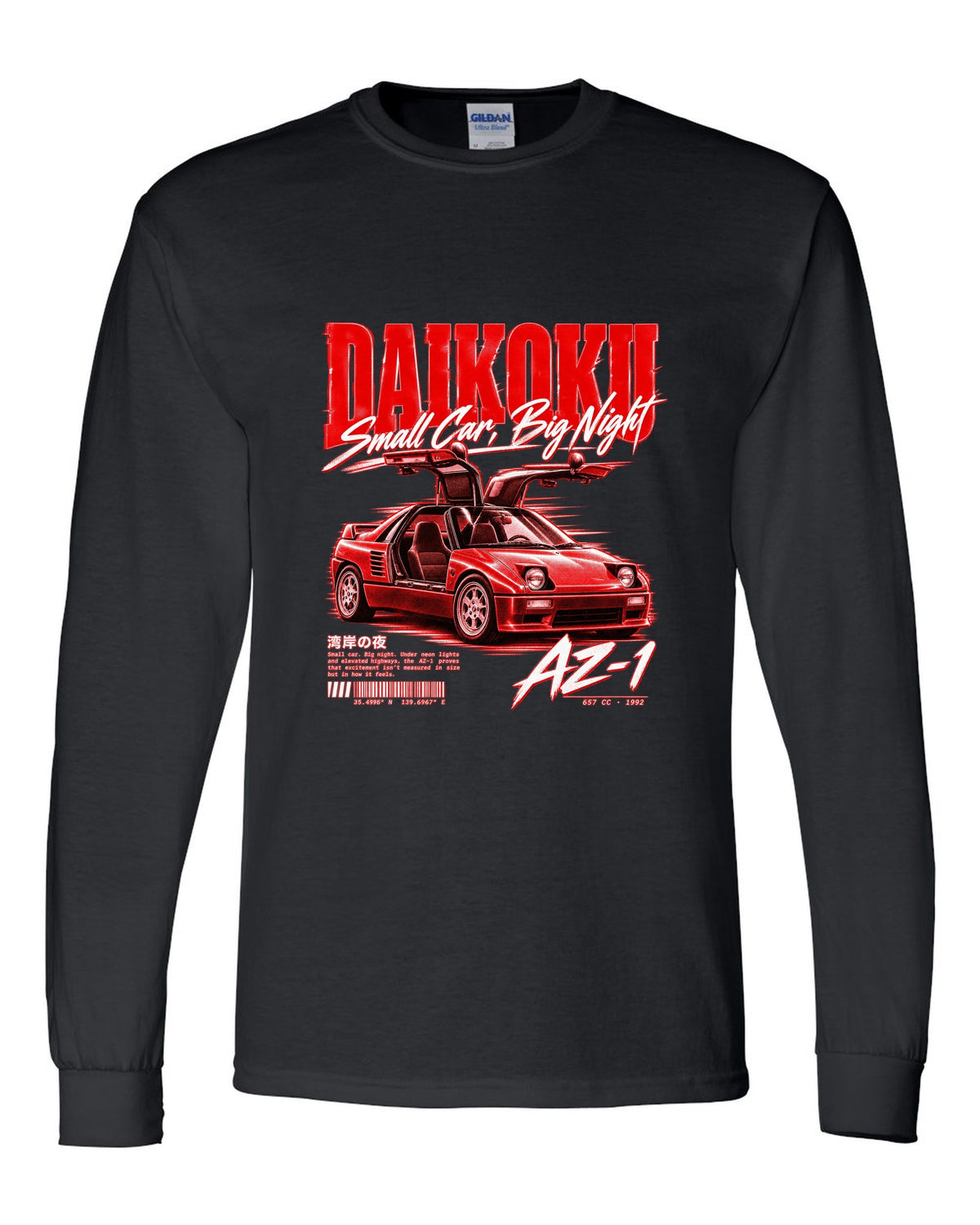 Street poster print of a Mazda AZ-1 PG6SA gull-wing kei car at Daikoku black long sleeve front view with the design