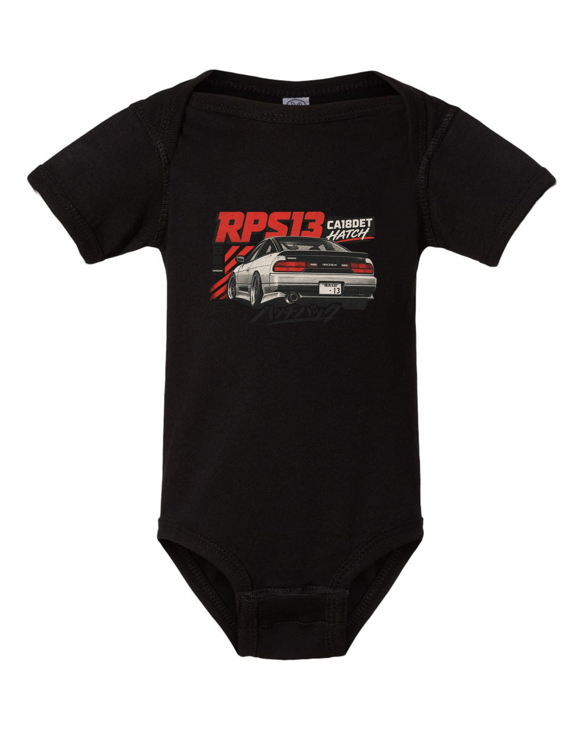 Risograph three-colour rear view print of a Nissan 180SX RPS13 ch with CA18DET text black baby onesie front view with the design