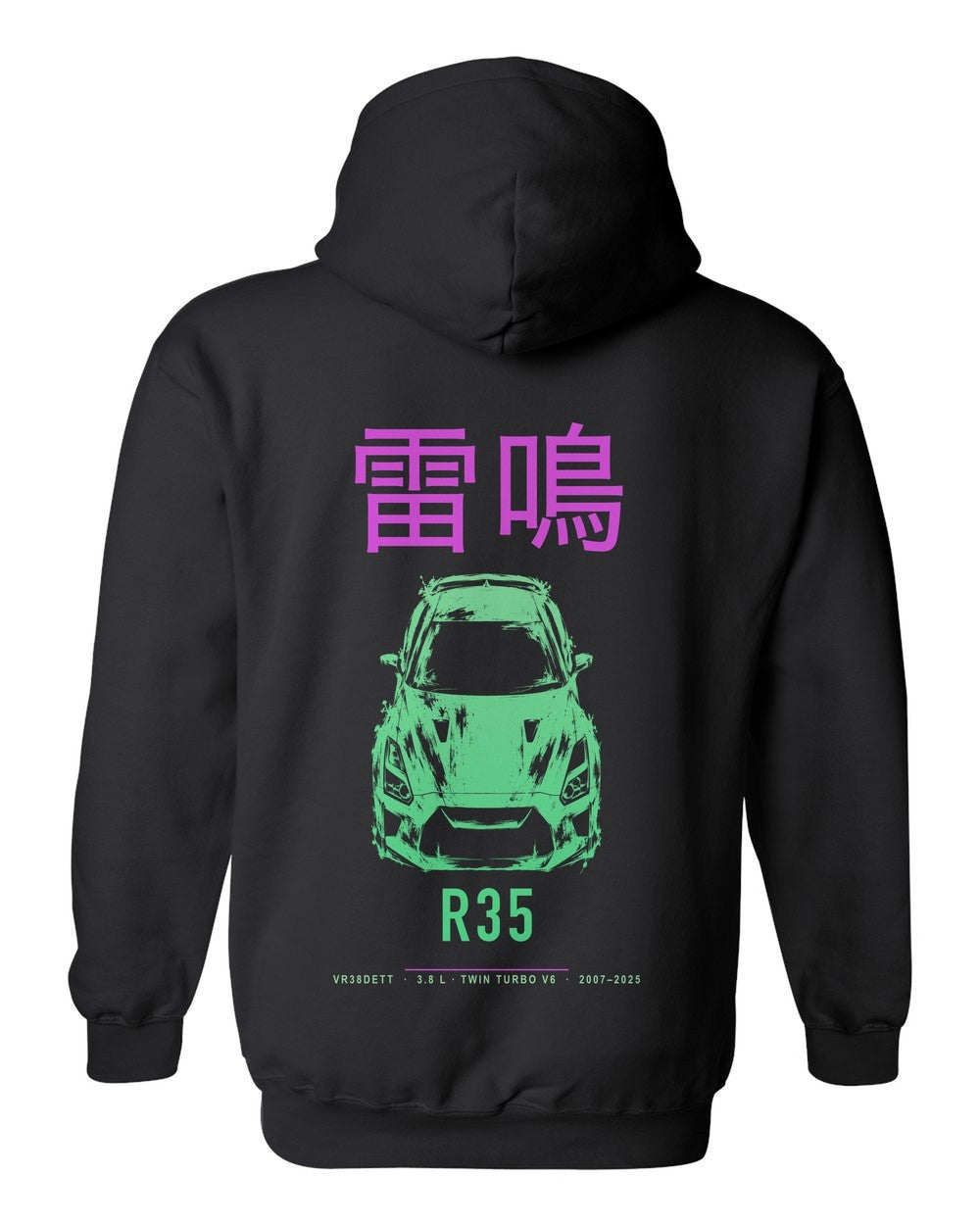 R35 full-back artwork black pull over hoodie back view with the design