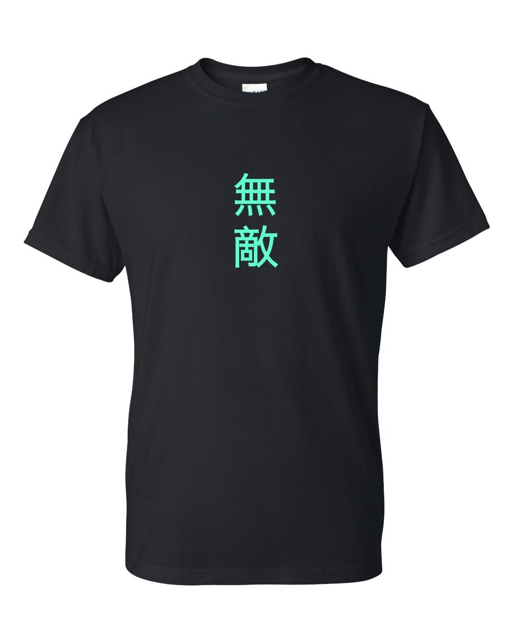 black t-shirt front view with small kanji mark