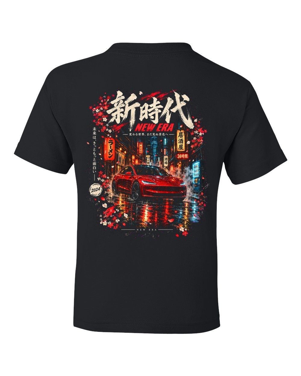 Tesla Model 3 Highland Kids Tee Black back