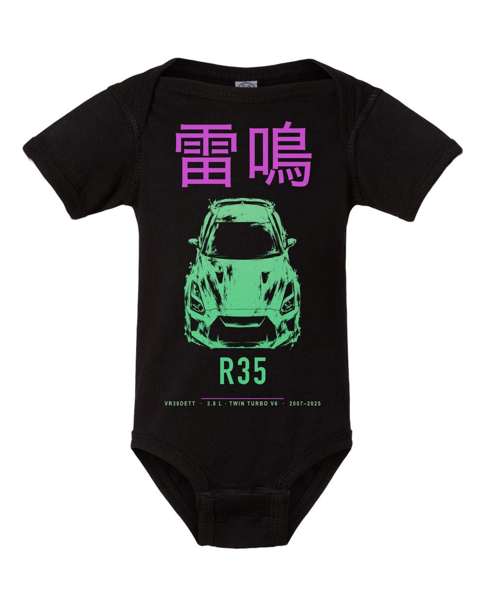 R35 artwork black baby onesie front view