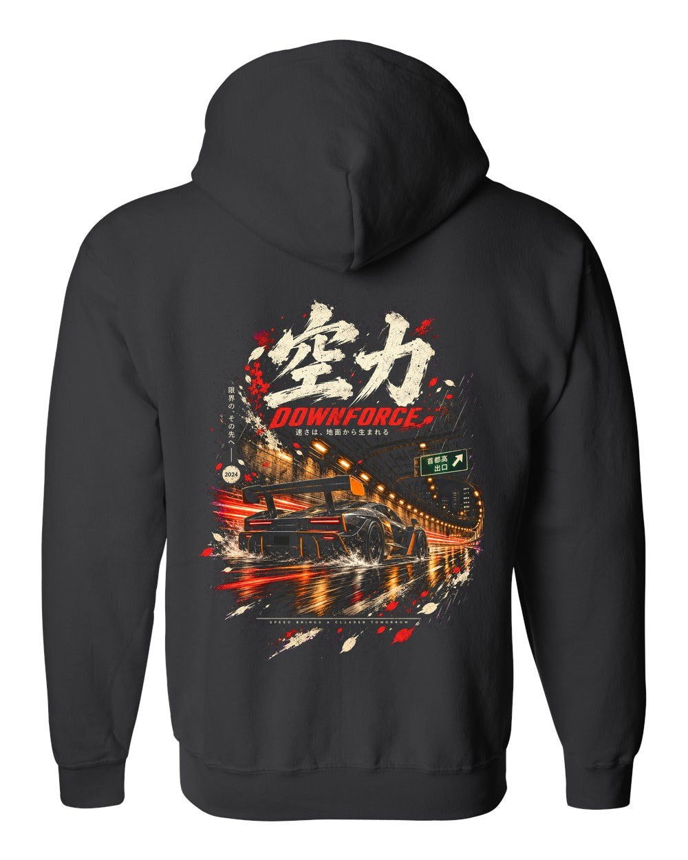 McLaren Senna Zip Hoodie Black back