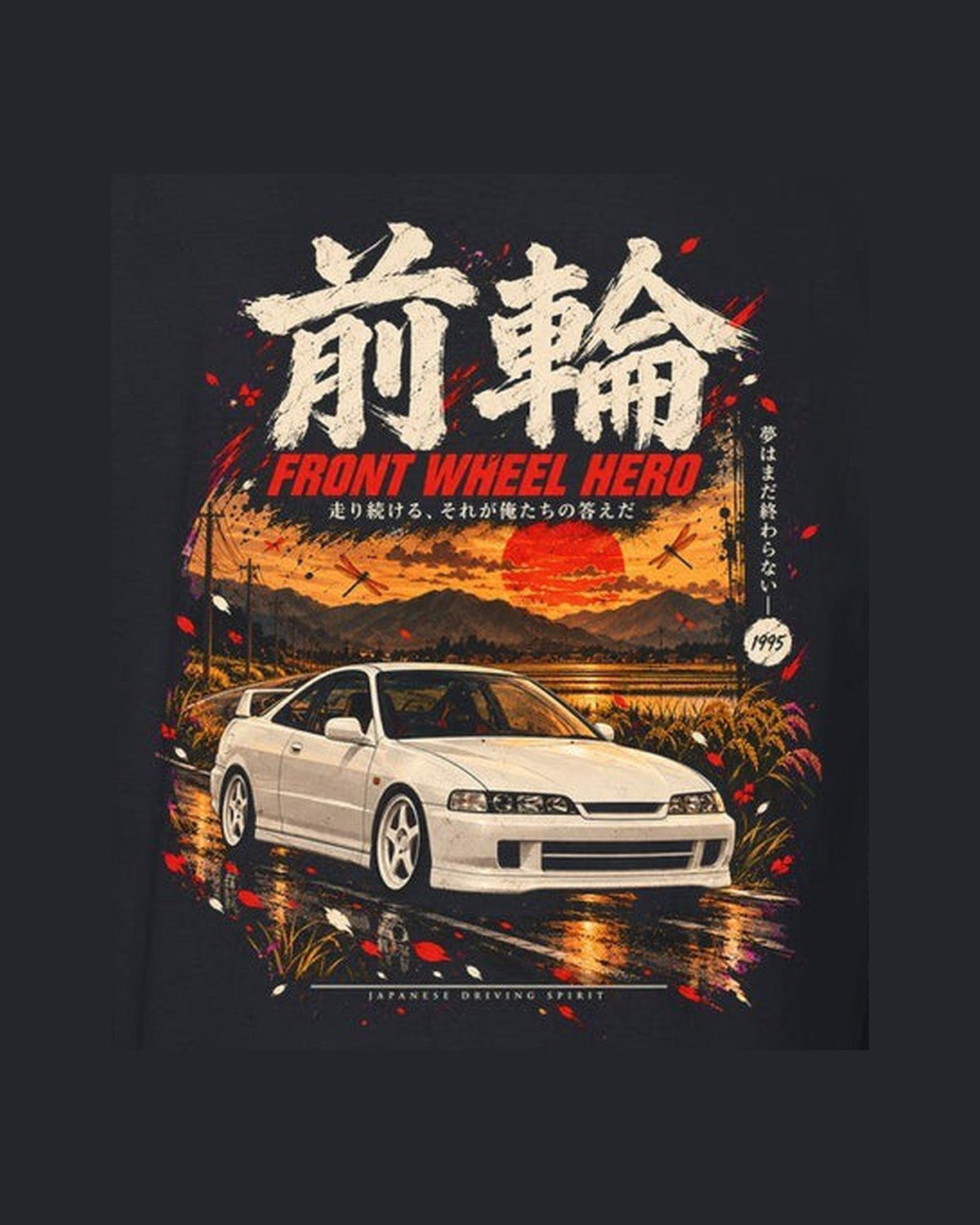 Honda Integra Type R DC2 Front Wheel Hero Shirt, Hoodie & More design only