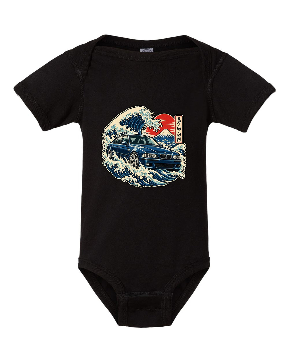 Comic halftone pop-art print of a BMW M5 E39 with one more bolt caption black baby onesie front view with the design