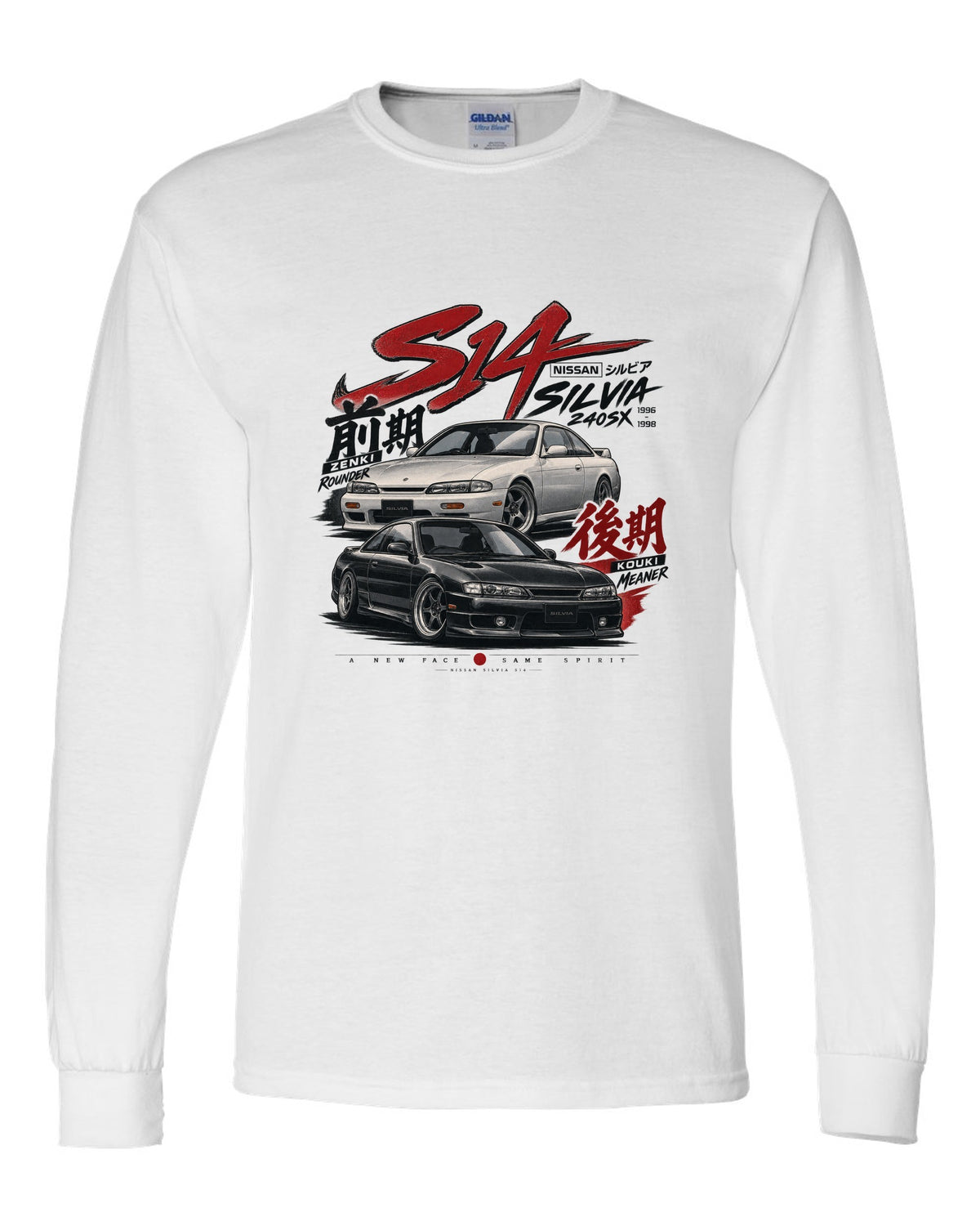 Generation lineup print comparing Nissan Silvia S14 zenki and kouki with rounder and meaner text white long sleeve front view with the design