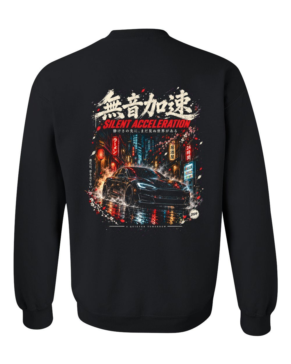 Tesla Model S Plaid Crewneck Black back