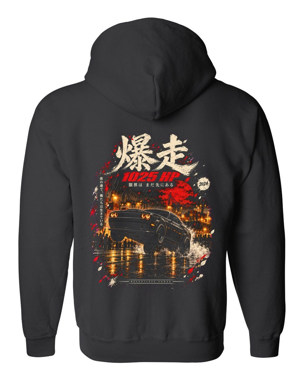 Dodge Demon 170 Zip Hoodie Black back