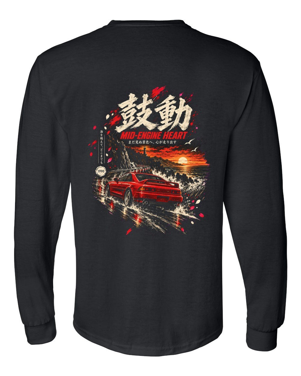 Toyota MR2 SW20 Long Sleeve Black back