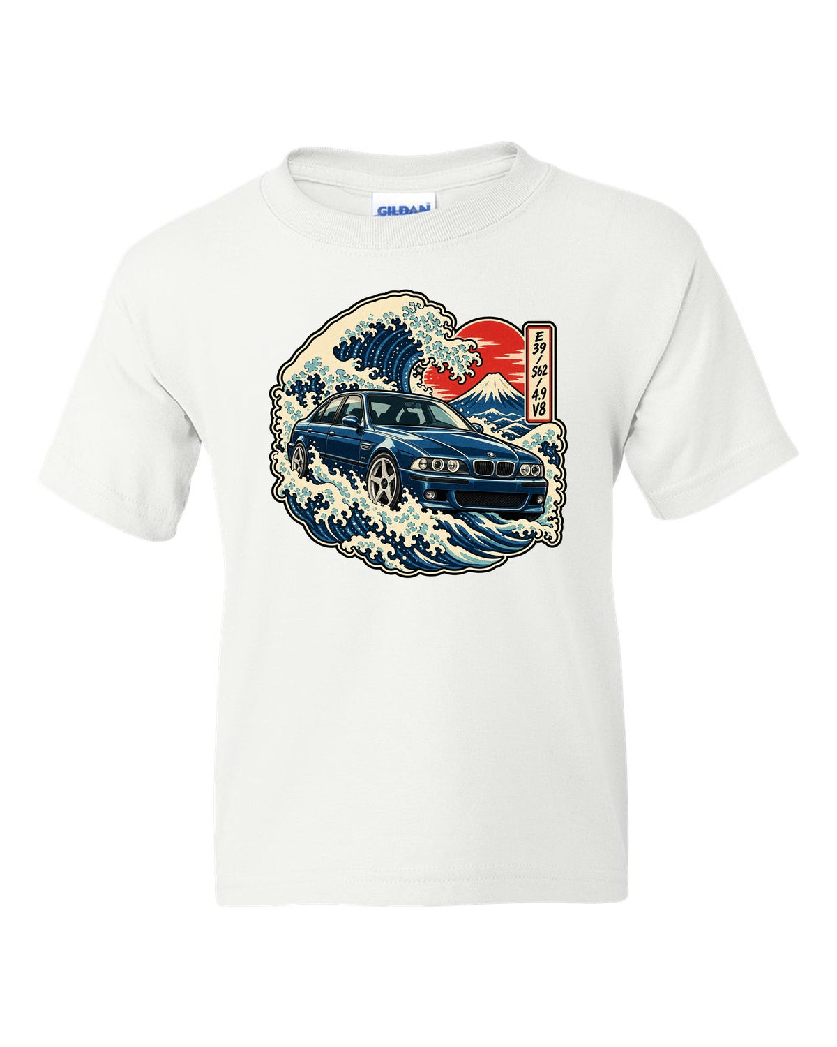 Comic halftone pop-art print of a BMW M5 E39 with one more bolt caption white kids tee front view with the design