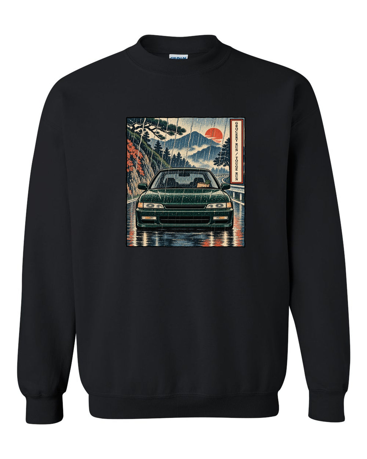 Ukiyo-e woodblock style print of a Honda Accord CD6 SiR with grocery run touge run text black crewneck front view with the design