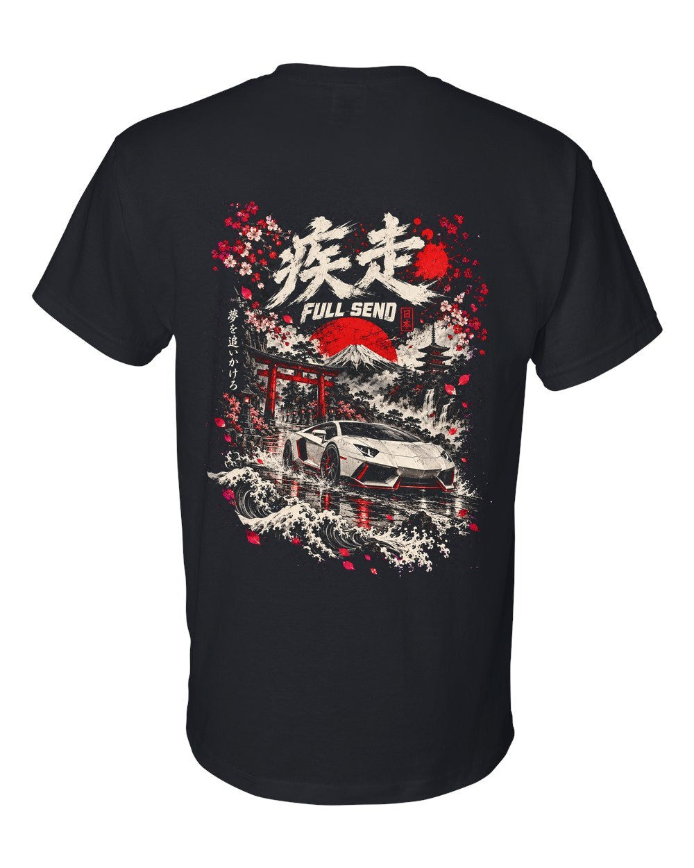 Lamborghini Aventador T-Shirt Black back