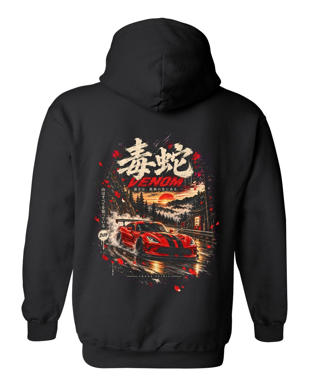 Dodge Viper ACR Pull Over Hoodie Black back