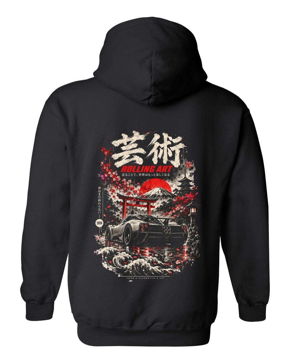 Pagani Zonda Pull Over Hoodie Black back