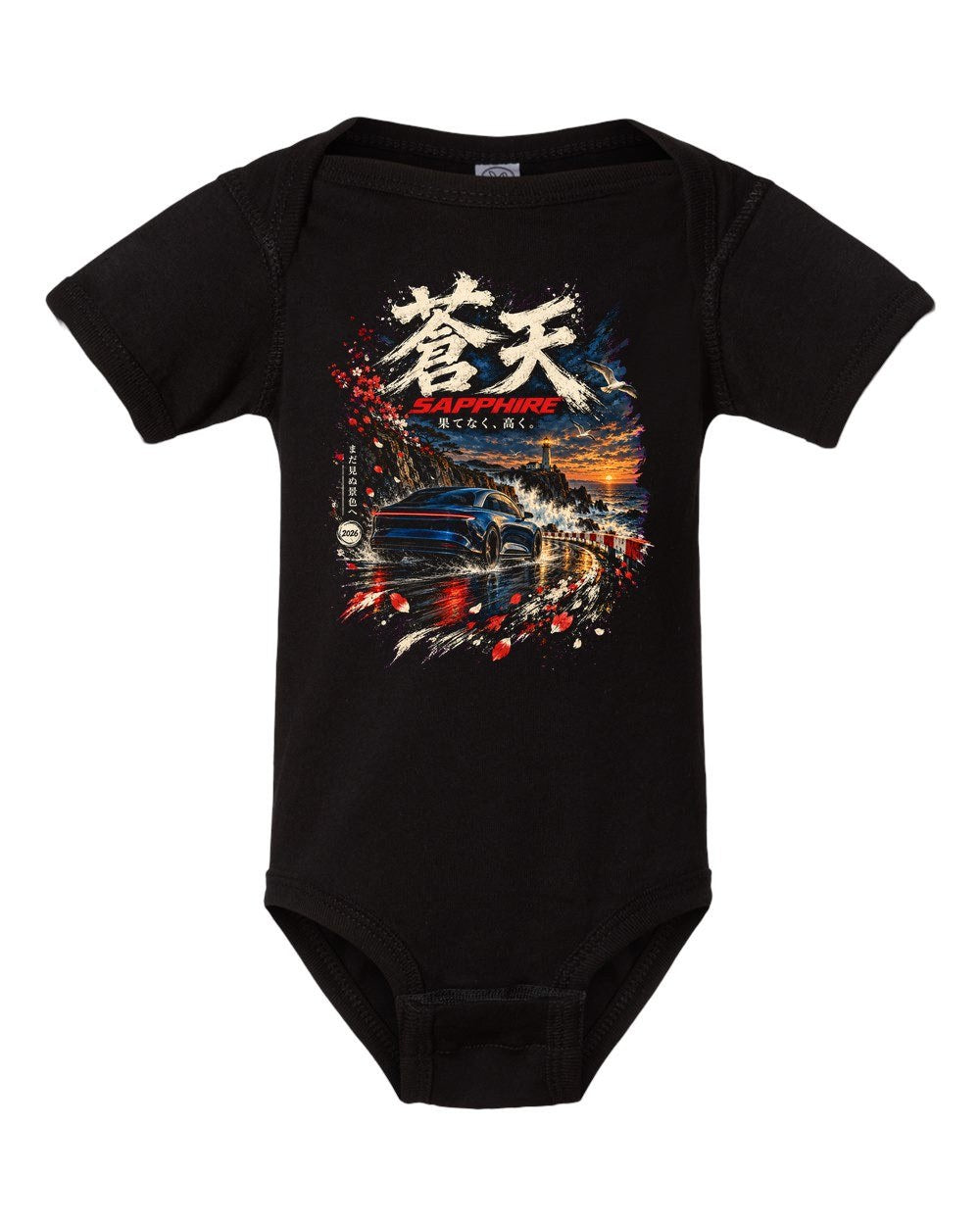 Lucid Air Sapphire Baby Onesie Black front