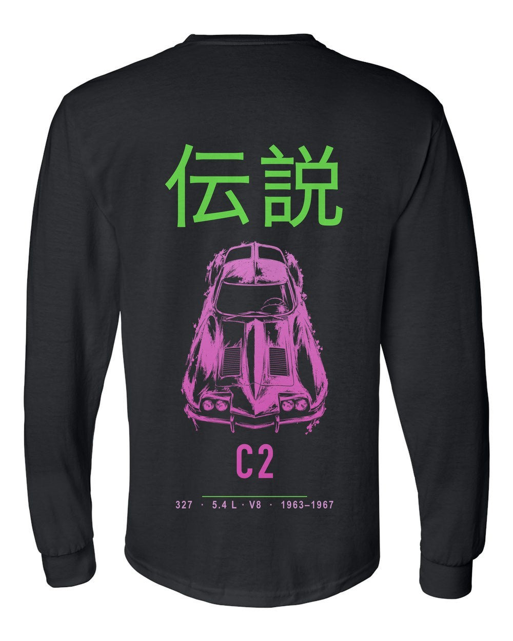 C2 full-back artwork black long sleeve back view with the design