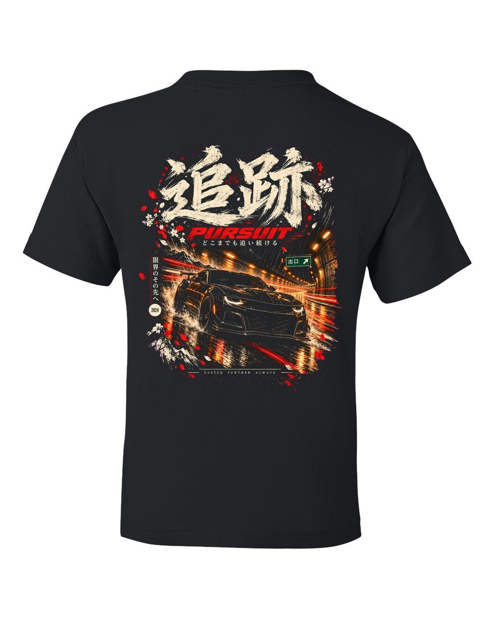 Chevrolet Camaro ZL1 1LE Kids Tee Black back
