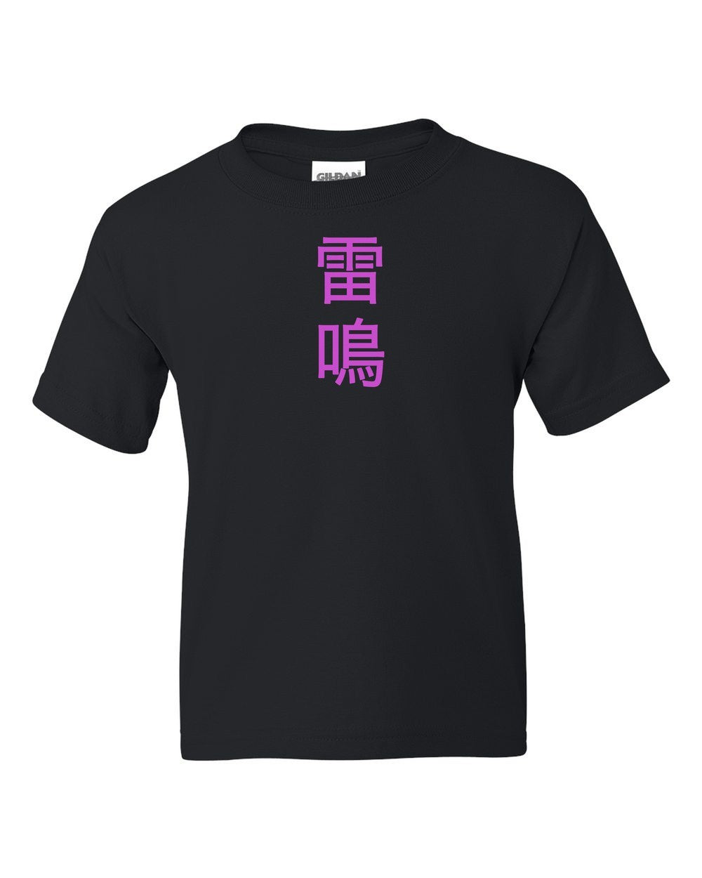 black kids tee front view with small kanji mark