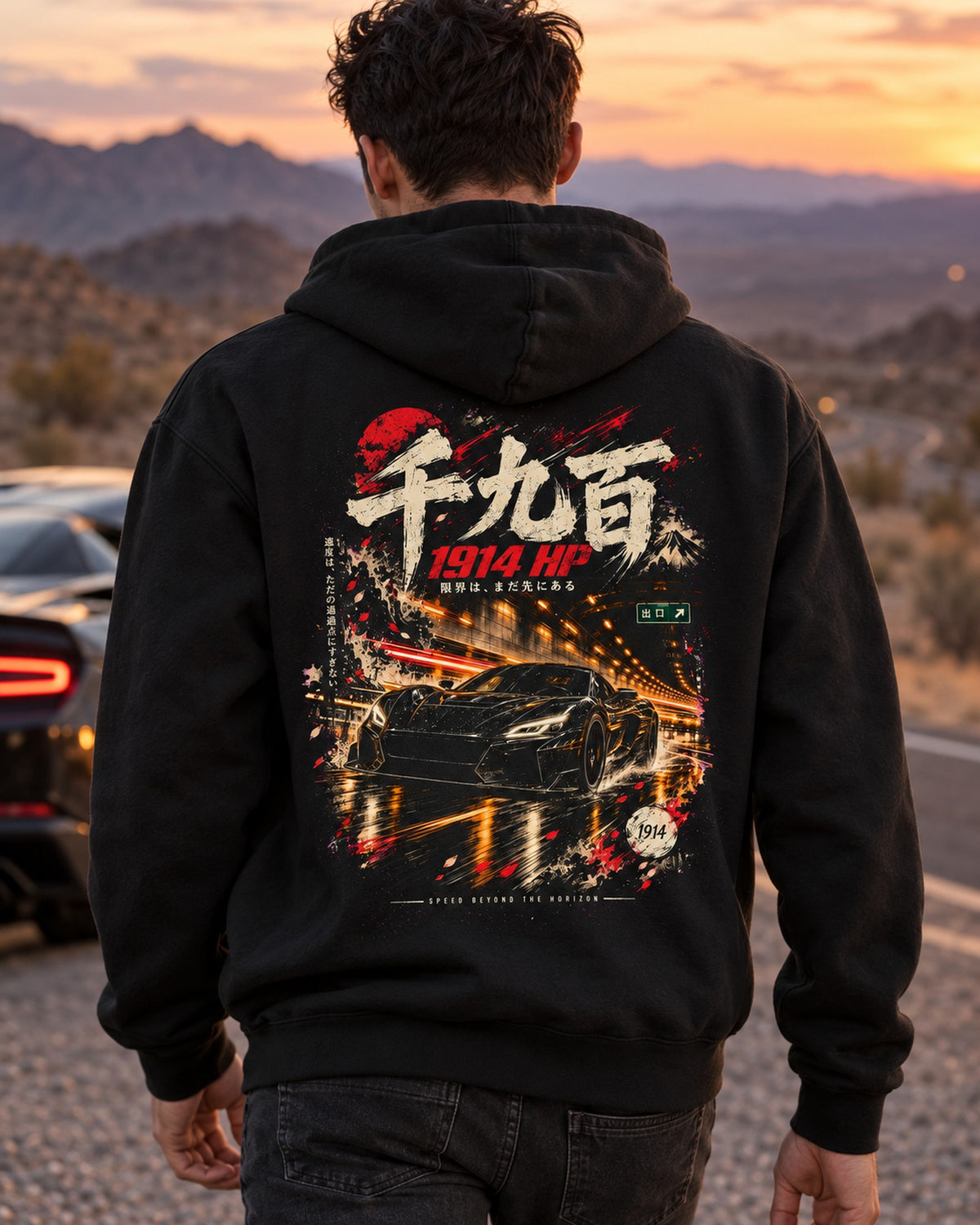 Rimac Nevera 1914 HP Shirt, Hoodie & More Pull Over Hoodie Black worn hero