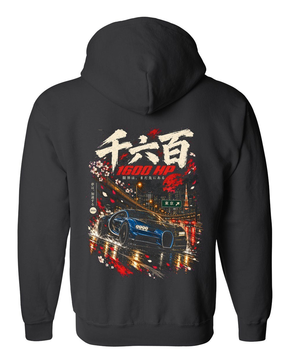 Bugatti Chiron Zip Hoodie Black back