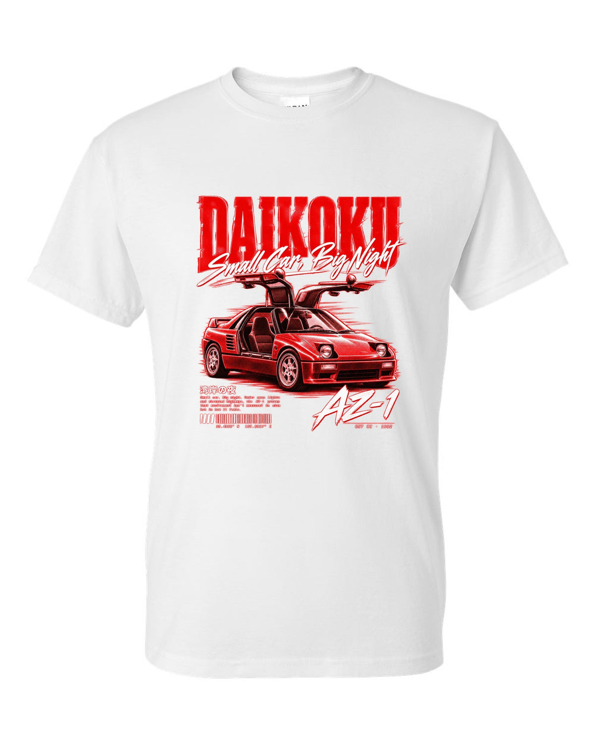 Street poster print of a Mazda AZ-1 PG6SA gull-wing kei car at Daikoku white t-shirt front view with the design