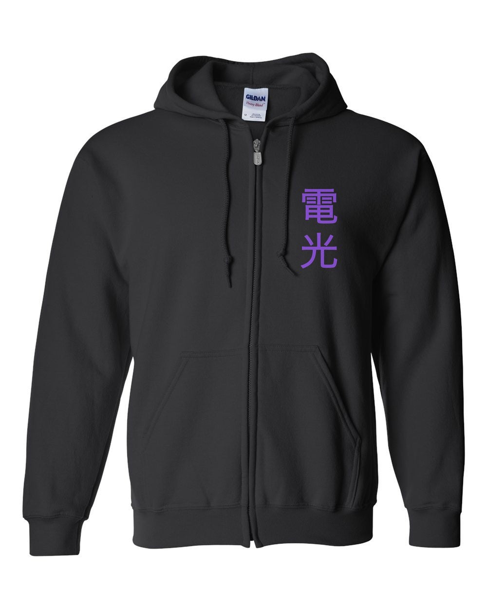 black zip hoodie front view with small kanji mark