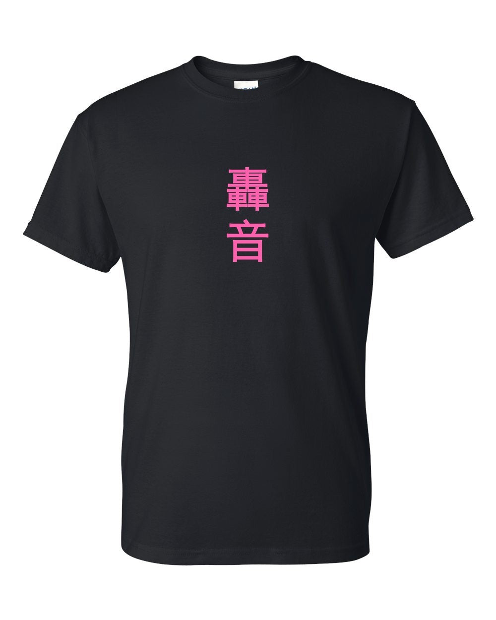 black t-shirt front view with small kanji mark
