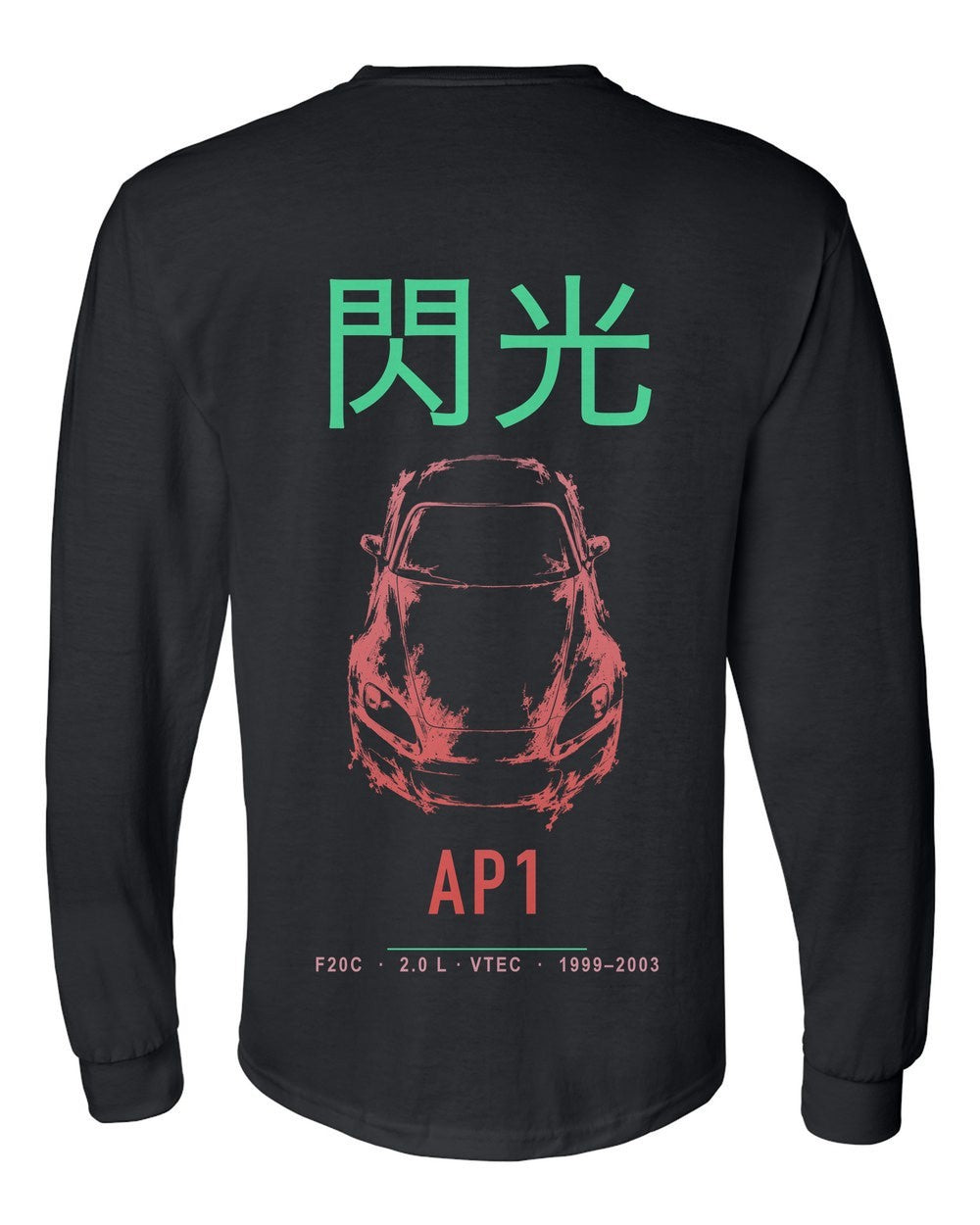 AP1 full-back artwork black long sleeve back view with the design