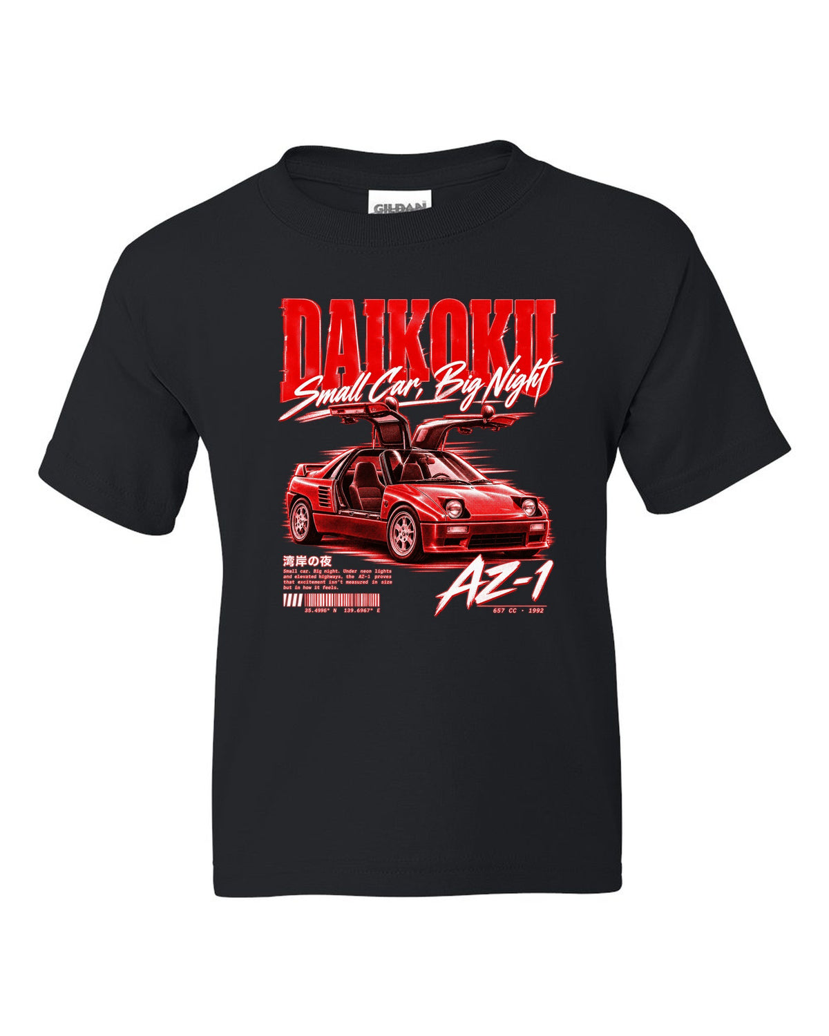 Street poster print of a Mazda AZ-1 PG6SA gull-wing kei car at Daikoku black kids tee front view with the design
