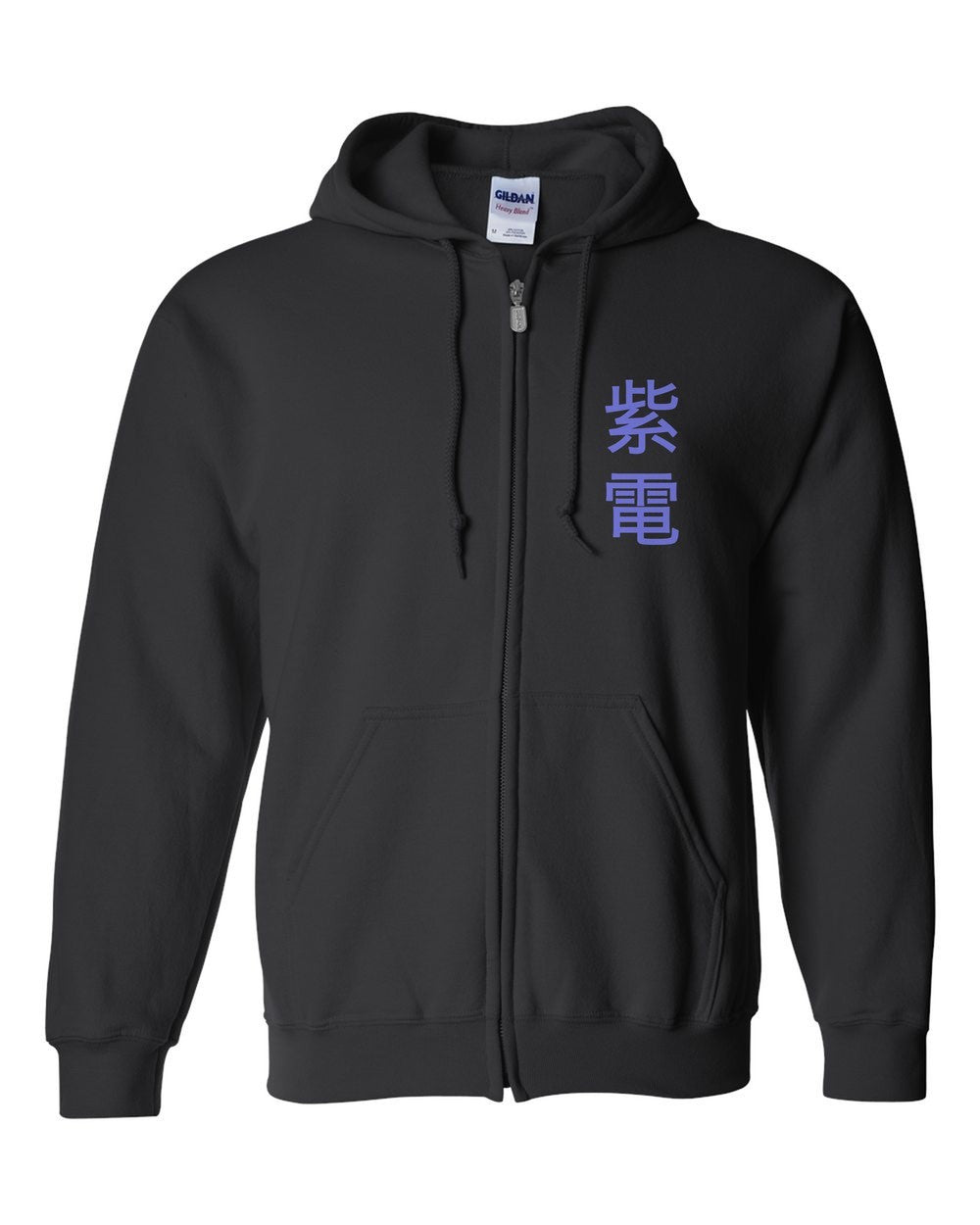 black zip hoodie front view with small kanji mark