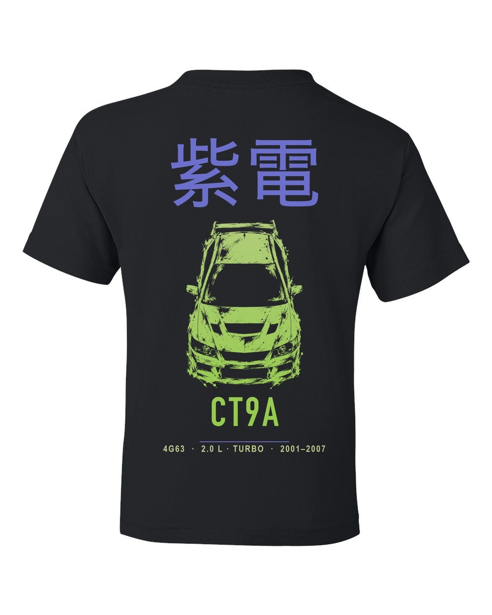 CT9A full-back artwork black kids tee back view with the design