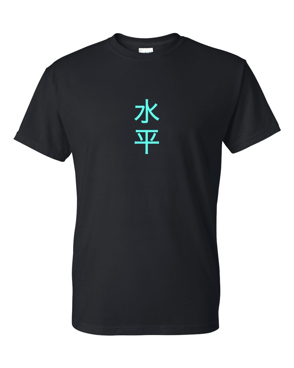 black t-shirt front view with small kanji mark