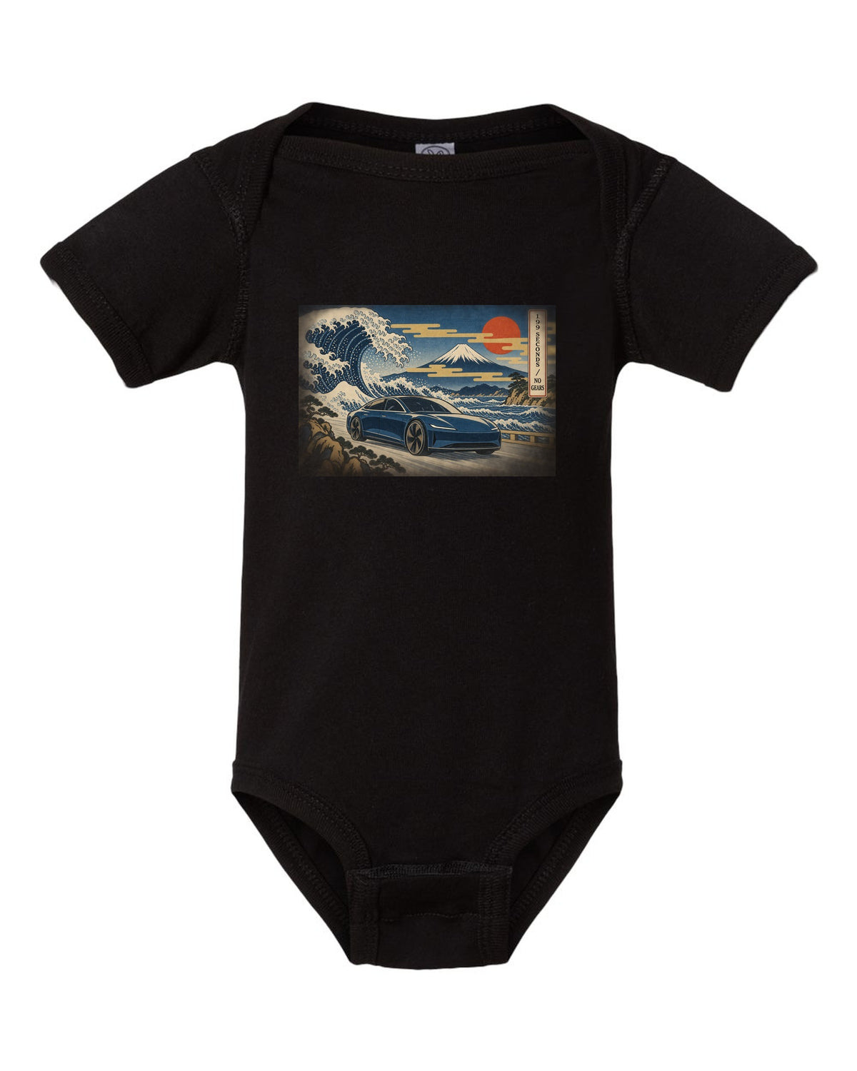 Ukiyo-e woodblock print of a 2021 Tesla Model S Plaid with the words 1.99 Seconds No Gears black baby onesie front view with the design