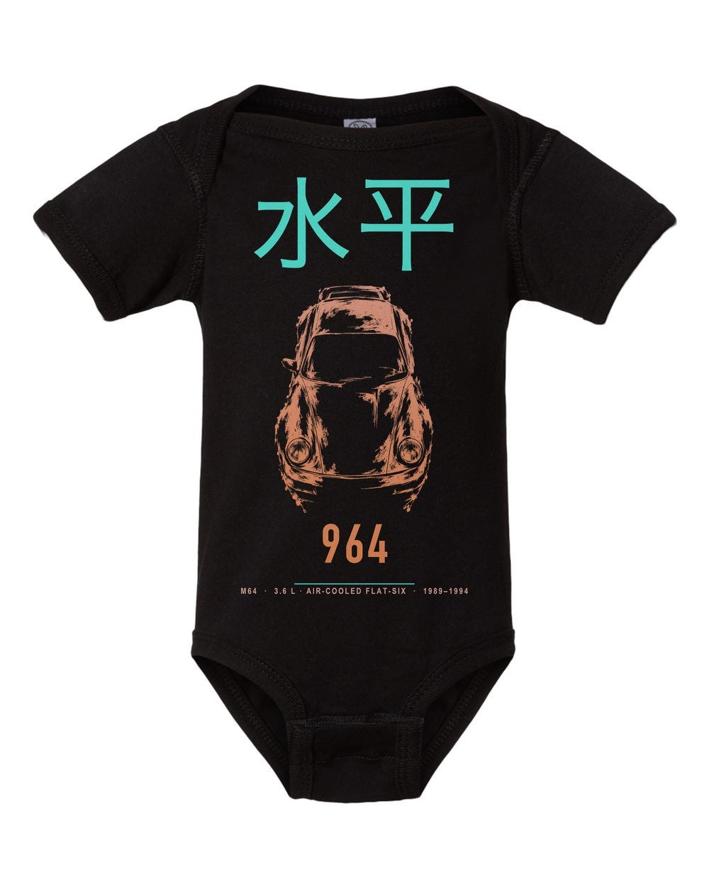 964 artwork black baby onesie front view