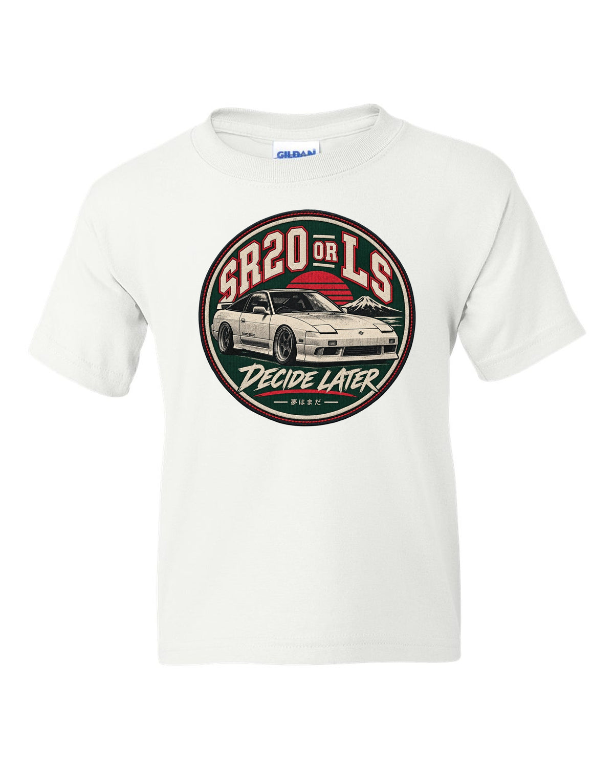 Round varsity crest with stitched border print for the Nissan S13 reading SR20 or LS, Decide Later white kids tee front view with the design