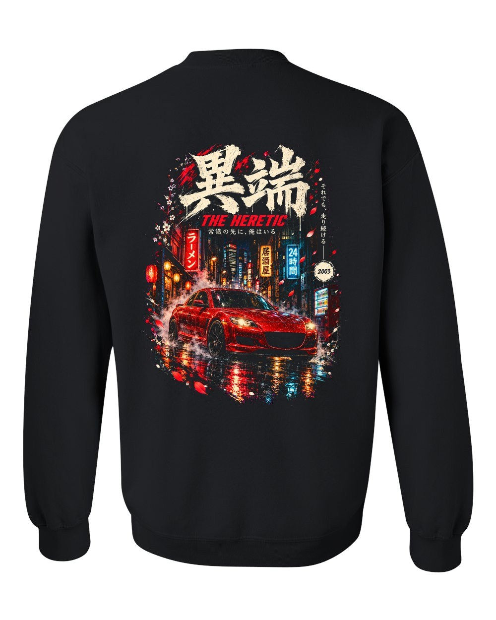 Mazda RX-8 Crewneck Black back