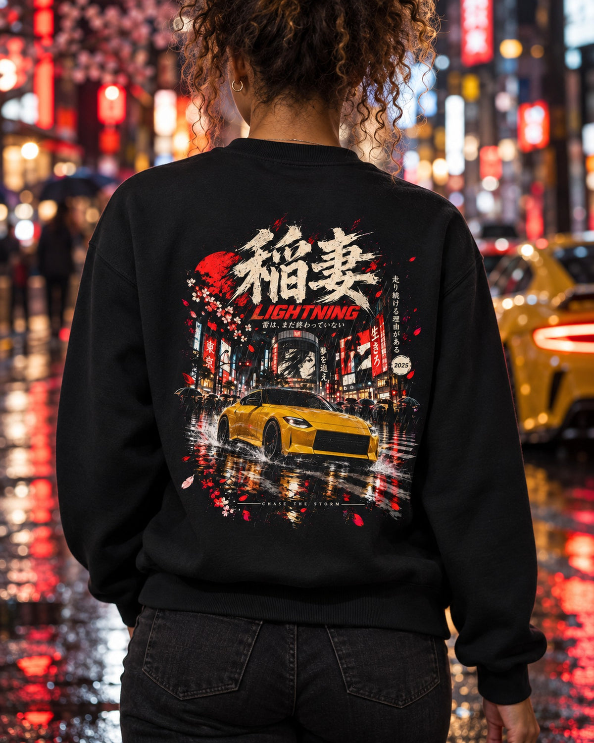 Nissan Z RZ34 Lightning Shirt, Hoodie & More Crewneck Black worn hero