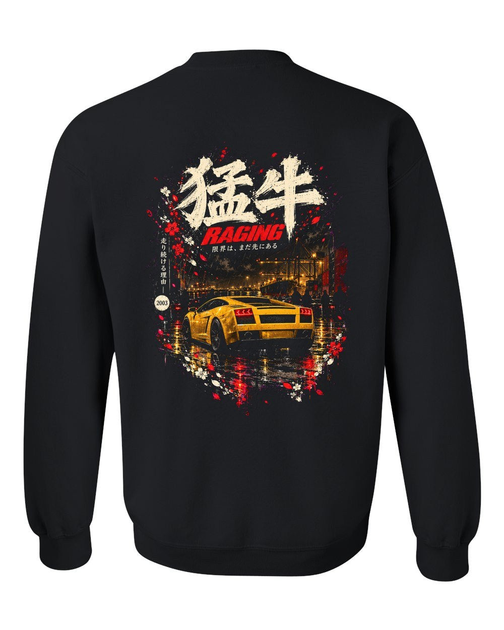 Lamborghini Gallardo Crewneck Black back