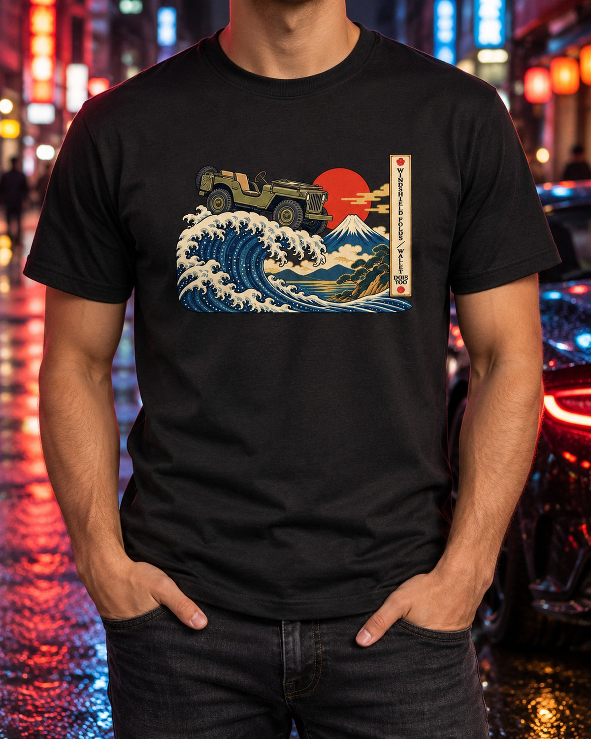 Willys MB Great Wave Woodblock Tee, Folding Windshield Joke T-Shirt Black worn hero