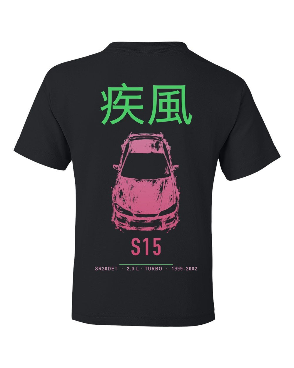 S15 full-back artwork black kids tee back view with the design
