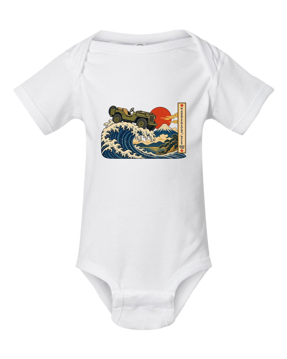 Ukiyo-e woodblock great wave print of a Willys MB with windshield joke text white baby onesie front view with the design