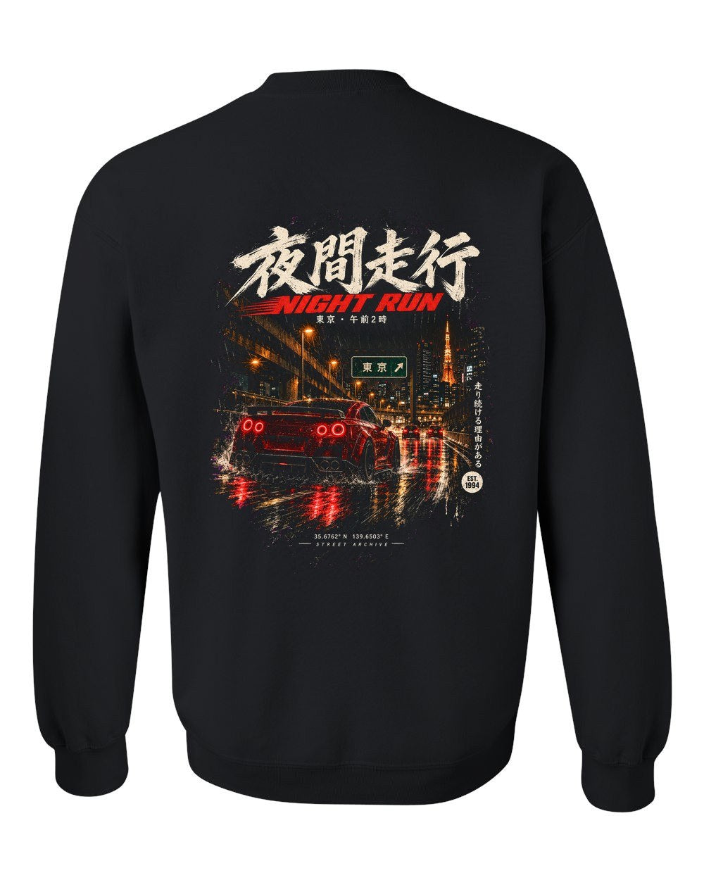 Nissan GT-R R35 Crewneck Black back