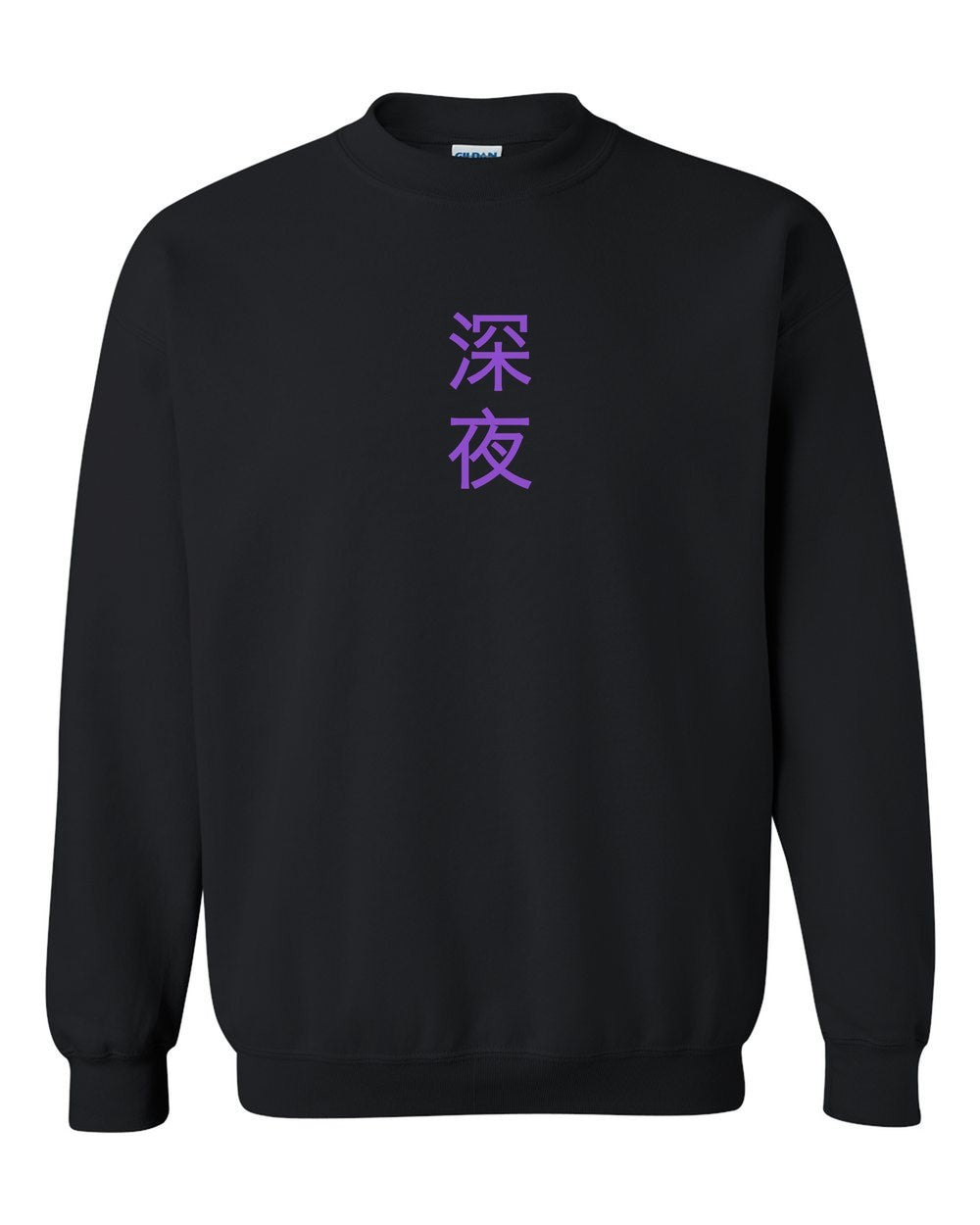 black crewneck front view with small kanji mark